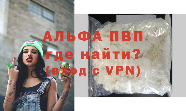 метадон Алексеевка