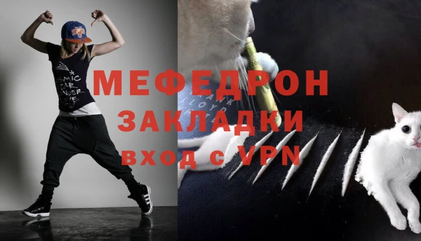 метадон Алексеевка