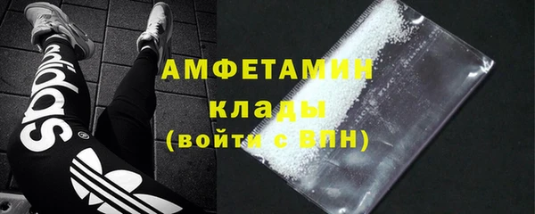 мефедрон мука Алзамай
