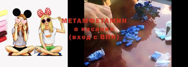 метадон Алексеевка