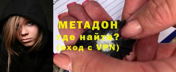 гидра Алексин