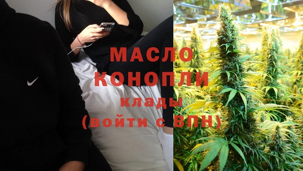 мефедрон мука Алзамай