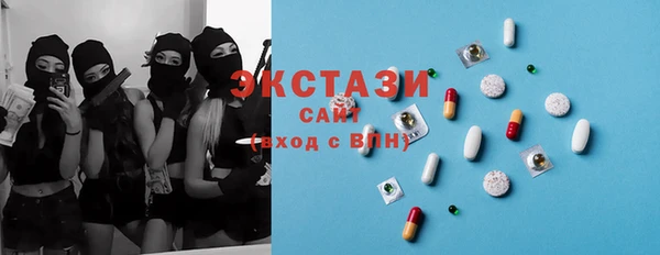 гидра Алексин