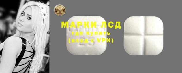 метадон Алексеевка