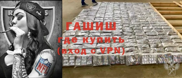 метадон Алексеевка