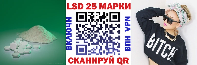 ЛСД экстази ecstasy  Покров 