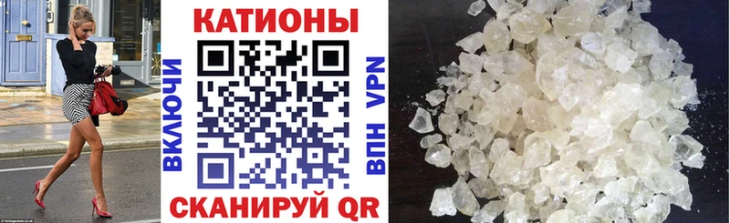 хочу   Покров  Мефедрон 4 MMC 
