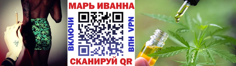 Марихуана план  Покров 